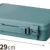 Tenma Storage Box, Hacotto Trunk, Ramune Blue, Trunk - Image 3