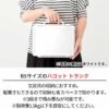Tenma Storage Box, Hacotto Trunk, Ramune Blue, Trunk - Image 5