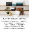Tenma Storage Box, Hacotto Trunk, Ramune Blue, Trunk - Image 6